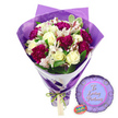 This image shows a romantic flower-and-balloon gift set, photographed against a crisp white background as though ready for delivery across North Watford. At the centre is a hand-tied bouquet, full and rounded, built around creamy white roses whose spiralled petals feel soft and velvety, suggesting a freshly prepared arrangement. Between the roses, deep magenta and burgundy carnations introduce a richer, more passionate tone, their densely ruffled blooms adding volume and a tactile softness. Threaded delicately through the composition are white alstroemeria (Peruvian lilies), each bloom featuring slender petals marked with fine reddish-brown stripes and freckles on the inner surfaces, giving the bouquet a slightly playful, artistic detail. A collar of lush green foliage, including some variegated leaves with pale edges, cradles the flowers, enhancing the contrast between white, purple, and green, much like the striking colours seen in gardens around Cassiobury and North Watford. The bouquet is cocooned in two layers of wrapping: a snug inner layer of crisp white paper, visible as a diagonal band beneath the blooms, and an outer veil of sheer purple cellophane that rises above the flowers, its softly crinkled texture catching light to create a subtle violet halo. At the gathered stems, a slim, bright green satin ribbon is tied into a neat little bow, from which hangs a simple light brown gift tag awaiting a handwritten message. Resting to the right of the bouquet is a small, round metallic purple foil balloon with a scalloped, rosette-like edge. In its centre, set within a paler lilac circle, is the sentiment To Loving Partners in elegant script, accompanied by a tiny jagged-edged rainbow holographic sticker that glimmers against the foil. The pairing feels perfectly suited to anniversaries, romantic milestones, or Valentine's deliveries around North Watford.